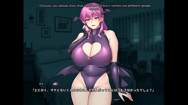 Moja macocha sukkubem? – tłumaczenie angielskie. część 5.