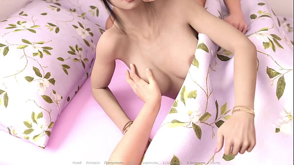 Pełna rozgrywka – Echa pożądania, odcinek 2, część 11